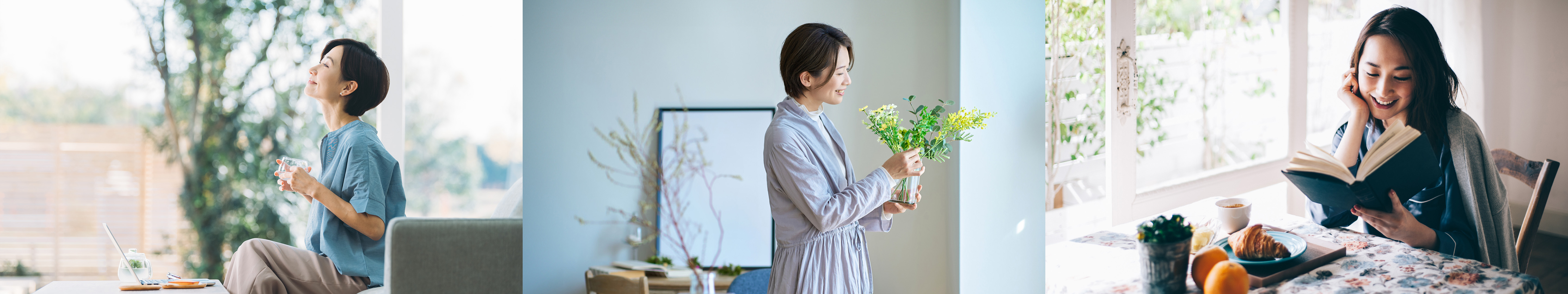 これからの暮らしに、家族の未来に、想像を超える「ゆとり」を。